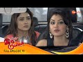 Iniya Iru Malargal இனிய இரு மலர்கள் Tamil Romantic Show EP 69 Shriti Sha