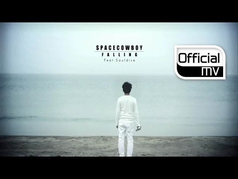 [MV] SPACECOWBOY(스페이스카우보이) _ Falling(폴링) (Feat. Soul Dive(소울 다이브))