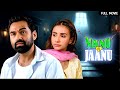 Latest Release Nanu Ki Jaanu Full Movie Abhay Deol Patralekhaa Reshma Khan Horror Comedy