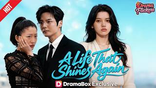 🆕🔥A Life That Shines Again💕 They Celebrated Her—So I Walked Away with My Pride!#dramabox  #drama
