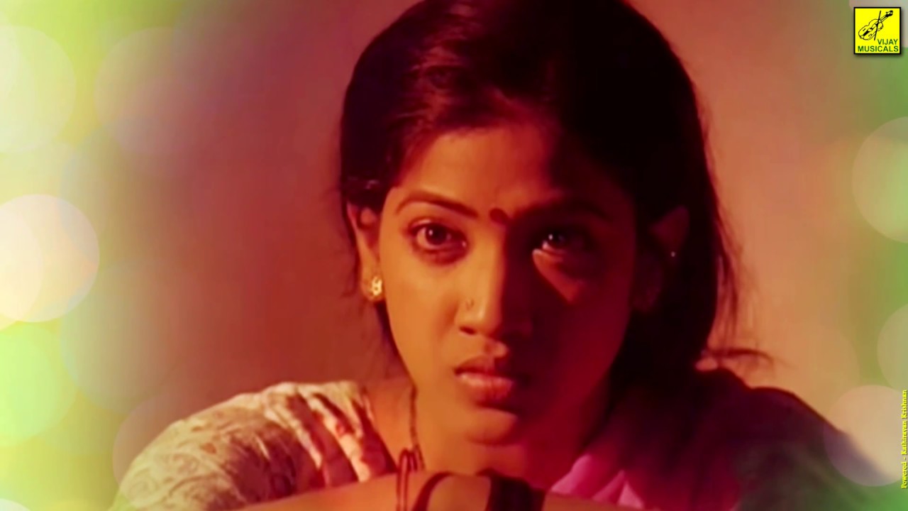 Naan Eppothum Song Lyrics | Thudhu Po Chellakiliye Tamil | S. P. Balasubrahmanyam, K. S. Chithra