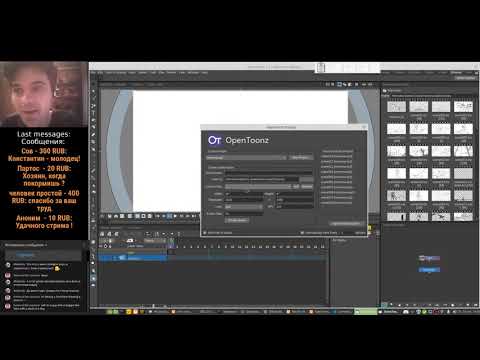 Stream: Improvements for OpenToonz - Preproduction Board Feature (part 7)
