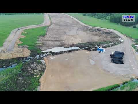 Ryczołek Groszki budowa A2