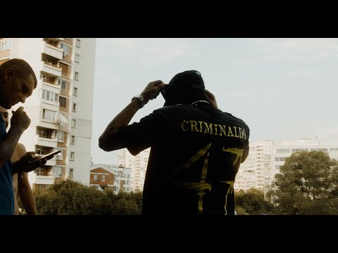 MUFASA069 X BOBO ARMANI  - CRIMINALDO