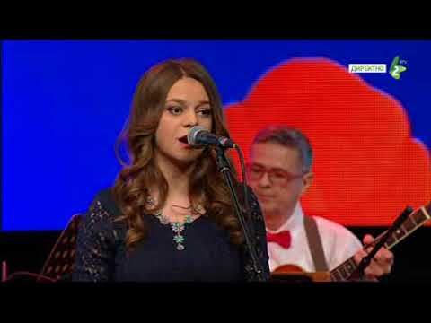 SLUNKO U BARKI - Kristina AFIČ