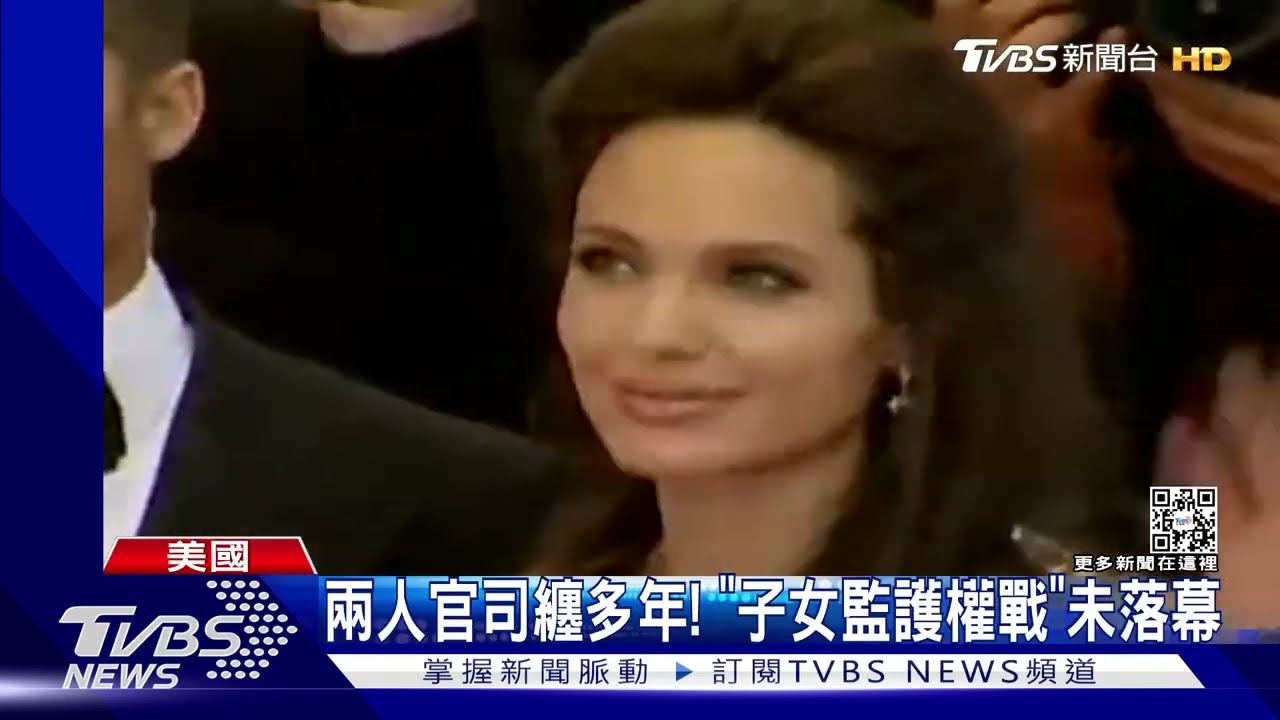 小布翻臉提告裘莉! 控對方「擅賣法國莊園股權」