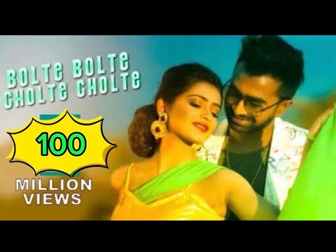 Bolte Bolte Cholte Cholte | বলতে বলতে চলতে চলতে|Imran mahmudul|Tanjin Tisha |Official HD music video