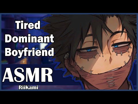 [M4A] ASMR Roleplay | Tired Dominant Boyfriend | Anime ASMR Roleplay