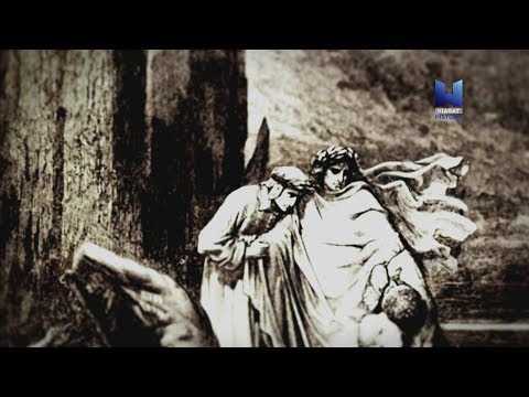 Tiltott történelem - A látnokok titkai