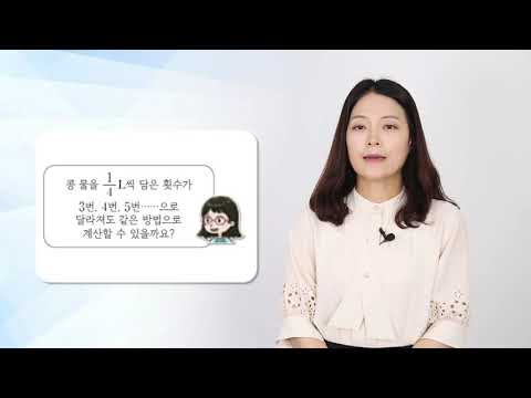 [AskMath] 집필의도