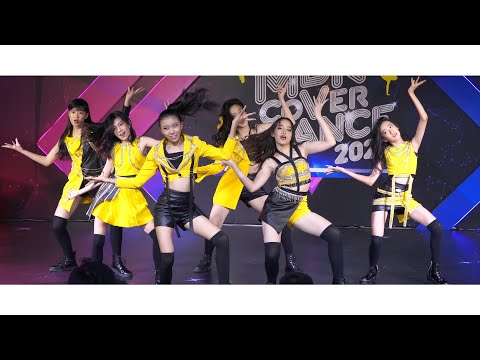 200902 Enitxis cover EVERGLOW - DUN DUN @ MBK Cover Dance 2020 (Au3)
