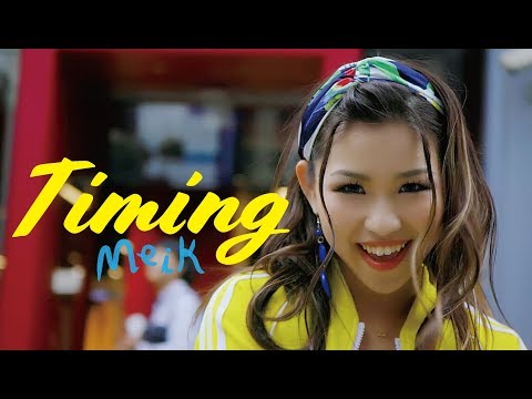 【Music Video】Meik「Timing」with DJ ダイノジ FULL ver. / ブラックビスケッツ cover