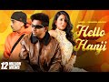 Hello Hanji Sabba Ft Jasmeen Akhtar Dr Zeus New Punjabi Song 2025 Latest Punjabi Song 2025