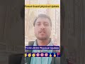 Forest Guard Physical 11 Feb 2026 Update