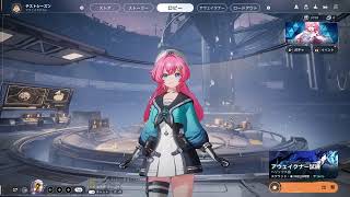 運命のトリガーデモする