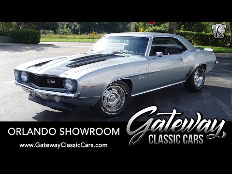 1969 Chevrolet Camaro (CC-1342402) for sale in O'Fallon, Illinois