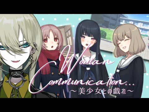 なぜか人気の配信(下ネタ注意)