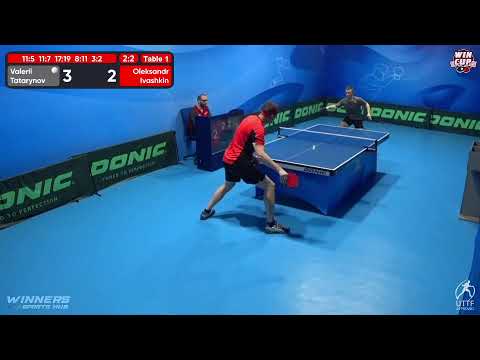 14:30 Valerii Tatarynov 3 - 2 Oleksandr Ivashkin West 3 WIN CUP 07.10.2022 | TABLE TENNIS WINCUP
