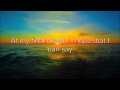 Please Be My Strength - Gungor - Lyrics 