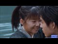 Ever Night NING QUE SANG SANG Magic Of Love