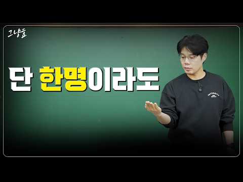 2026년을 위한 무소유의 가치와 소유의 책임