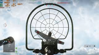 BFV 対空#13