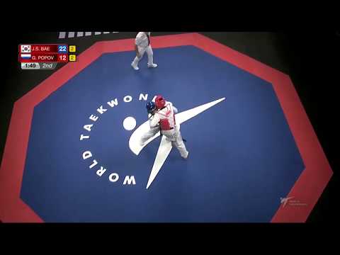 [FINAL Men –54Kg] 2019 Manchester_ World Taekwondo Championships