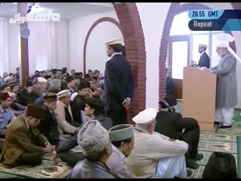 Urdu Friday Sermon 14 October 2011 at Holland, Renaissance and Victory of Islam