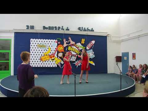 Carmen i Chiara - Živet će vavik naša beseda