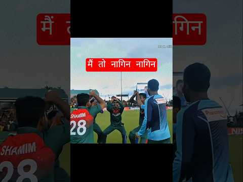 Can India Defend Just 105 Against Bangladesh?