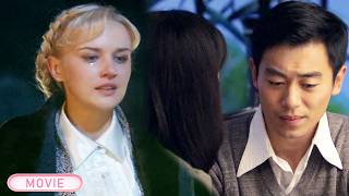 【MOVIE】女護士執意要嫁給帥小夥，沒想到他心裡只有美女教官一人，堅持將她送走！#朱亚文  #一见钟情 #甜宠