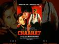 Chahat 1996 Movie Chahat Na Hoti Song