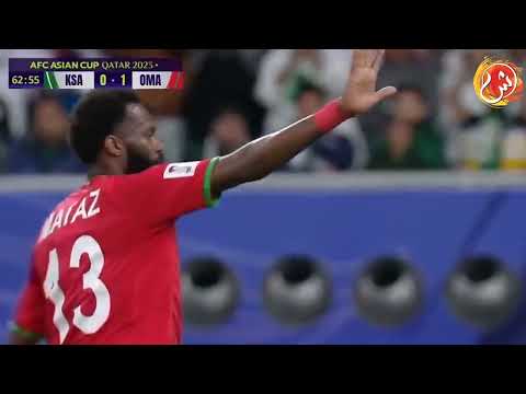 تقرير عبدالله البلوشي خسارة منتخب سلطنة عمان أمام المنتخب السعودي في بطولة كاس اسيا 2024