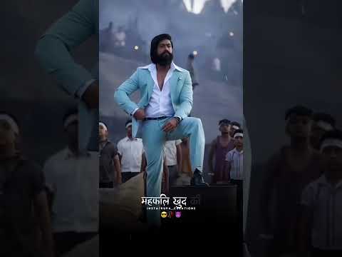 Kamaal karte hain humse jalne wale | Attitude Shayari #rocky #shayaristatus  #attitudeshayari