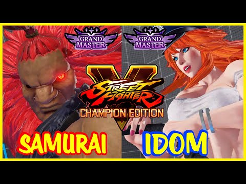 SFV CE ▶ 💫 Samurai (Akuma) VS iDom (Poison) 💫SF5💫 #StreetFighterV