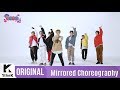 Block B - Shall We Dance (Choreography 1theK Dance Cover Contest)