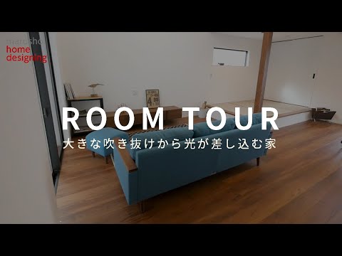 屋外リビングスペース 屋根付きテラス ダイニングエリア 屋外バーベキュープール