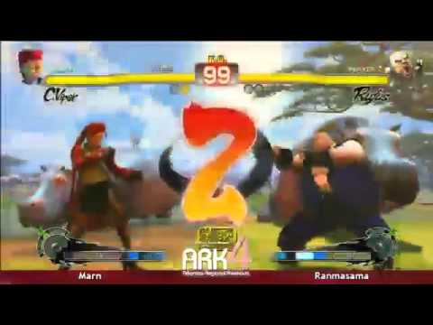 Marn (C.Viper) vs. ranmasama (Rufus) ARK IV SSF4AE Top 8
