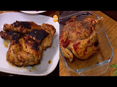 دجاج مسلوق ومحمر - دجاج مشوي - دجاج بانيه  | اميرة في المطبخ حلقة كاملة