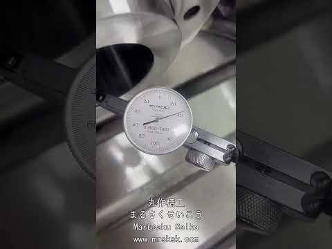 High-Precision Hydrostatic Spindle Operation