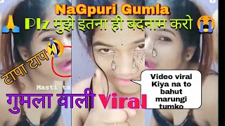 Xxx Porn Nagpuri - Viral Nagpuri Gumla Photos