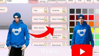 Bro Erwin လုပ်နည်း/Bro Erwin in Sakura school simulator