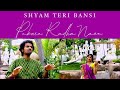 Shyam Teri Bansi Lyrics And Meaning Krishna Bhajan Aks Lakshmi