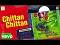 Pudhu Nellu Pudhu Naathu Chittan Chittan Lyric Napoleon Sukanya Ilaiyaraaja