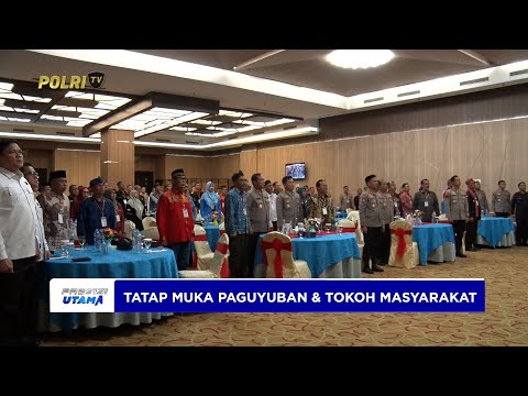 KAPOLDA KEPRI GELAR TATAP MUKA DENGAN PAGUYUBAN DAN TOKOH MASYARAKAT PERKUAT SINERGISITAS