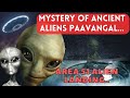 Ancient Aliens Paavangal Metro Peep