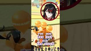 【切り抜き】ブリティッシュドンキーコング・ヴォックスアクマ【Vox Akuma/Shu Yamino/Ike Eveland/NIJISANJI EN/日本語】#shorts