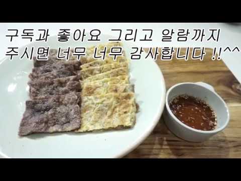 쇠고기 육전
