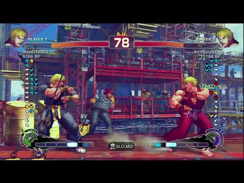 masa212001 (KE) vs. KichijyojiKEN (KE)