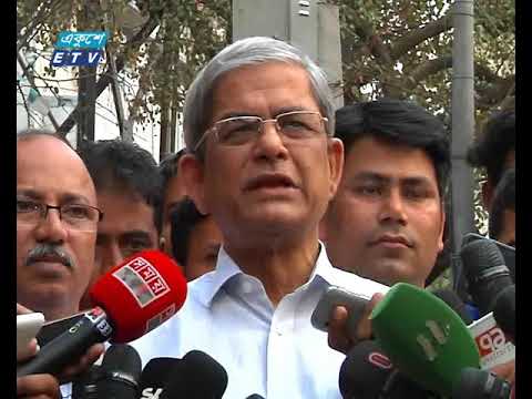 গণতন্ত্র পুনরুদ্ধারে শান্তিপূর্ণ আন্দোলন